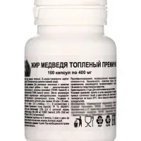 Медвежий жир 0.4 г, 100 капсул