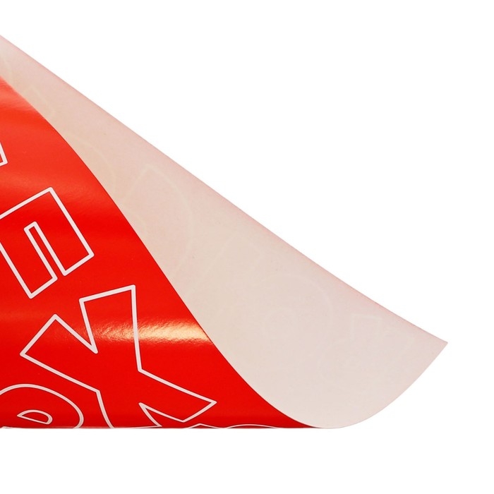 Картон цветной А4 8 листов 8 цветов "Каляка-Маляка" БУКВЫ, мелованный, с узором, 210 г/м2, в папке-конверте