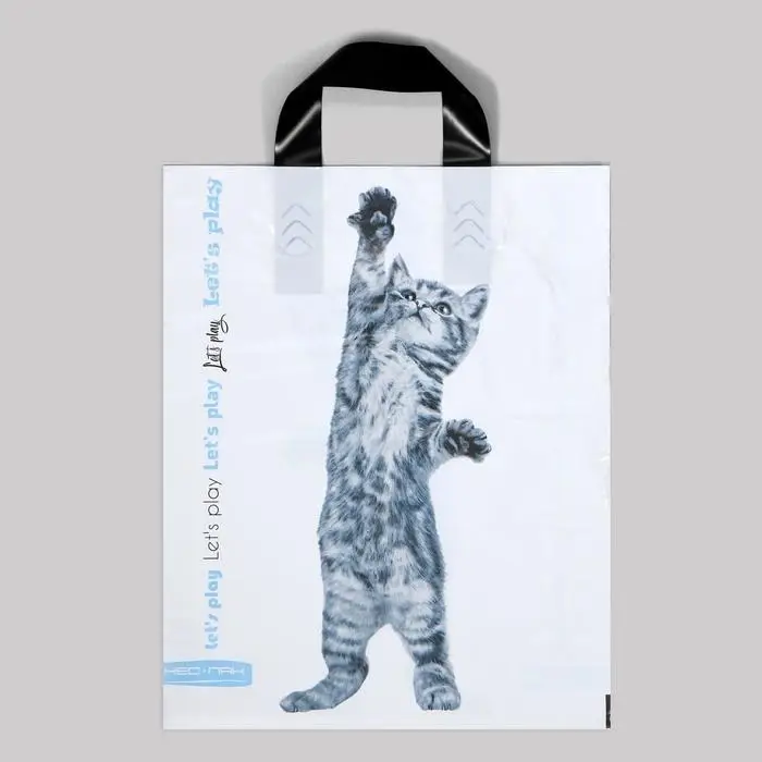 Пакет Пакет "Давай дружить", полиэтиленовый с петлевой ручкой, 28x34 см, 60 мкм