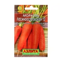 Семена Морковь &laquo;Лосиноостровская 13&raquo;, 2 г, &laquo;Аэлита&raquo;