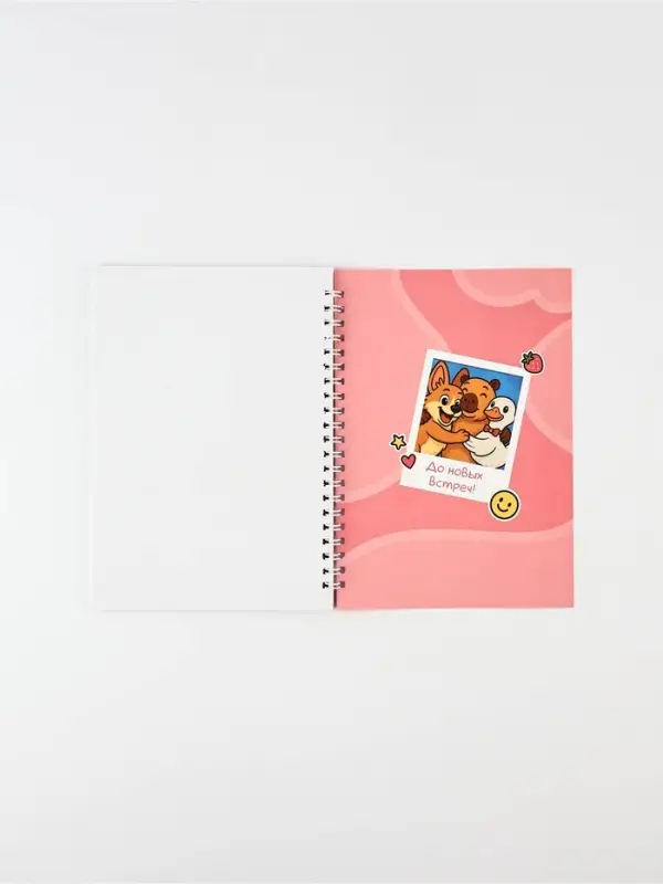 Смешбук со стикерами А5, 30 листов &laquo;Корги&raquo;