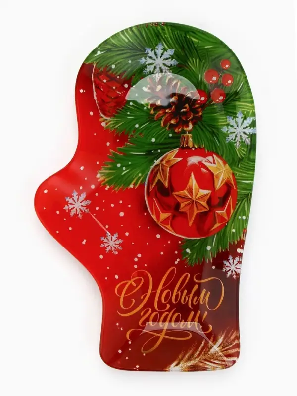 Блюдо новогоднее &laquo;С новым годом&raquo;, 22.5&times;14&times;2 см, стекло