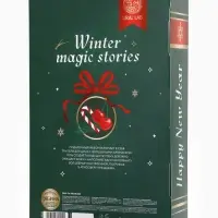 Гель для душа Winter magic stories, набор 3 шт. &times; 100 мл, URAL LAB