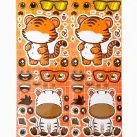 Наклейки детские для творчества "Зверята" набор 16 шт.