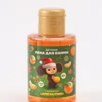Детская пена для ванны, аромат апельсин, 100 мл, Чебурашка Детская пена для ванны, аромат апельсин, 100 мл, Чебурашка