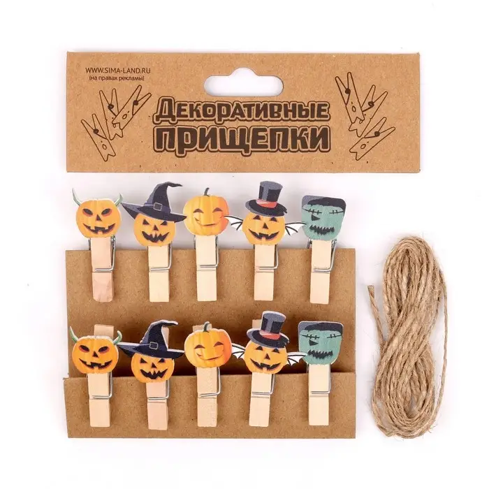 Набор для фото и декора «Тыковки», в наборе прищепки 10 шт.