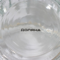 Банка стеклянная для хранения сыпучих продуктов Доляна «Ёжик в золотом», 230 мл, 7,8×15 см, с керамической крышкой