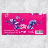 Конверт для денег «8 марта», цветы, 16,5 × 8 см