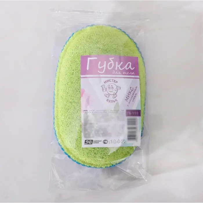 Губка для тела с массажным слоем, МИКС Губка для тела с массажным слоем, МИКС