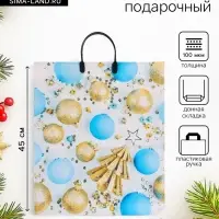 Пакет новогодний &laquo;Елочка с шарами&raquo;, полиэтиленовый с пластиковой ручкой, 38&times;45 см