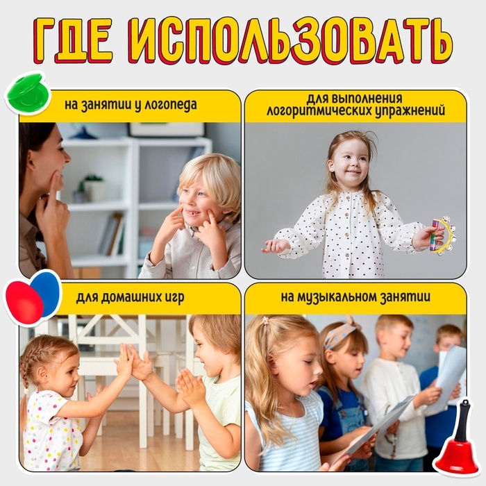 Большой логоритмический набор для занятий дома и с логопедом, 3+ Большой логоритмический набор для занятий дома и с логопедом, 3+