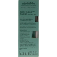 Аромадиффузор Hygge 19 Бобы тонка и цветок апельсина 50мл, АР 100-562