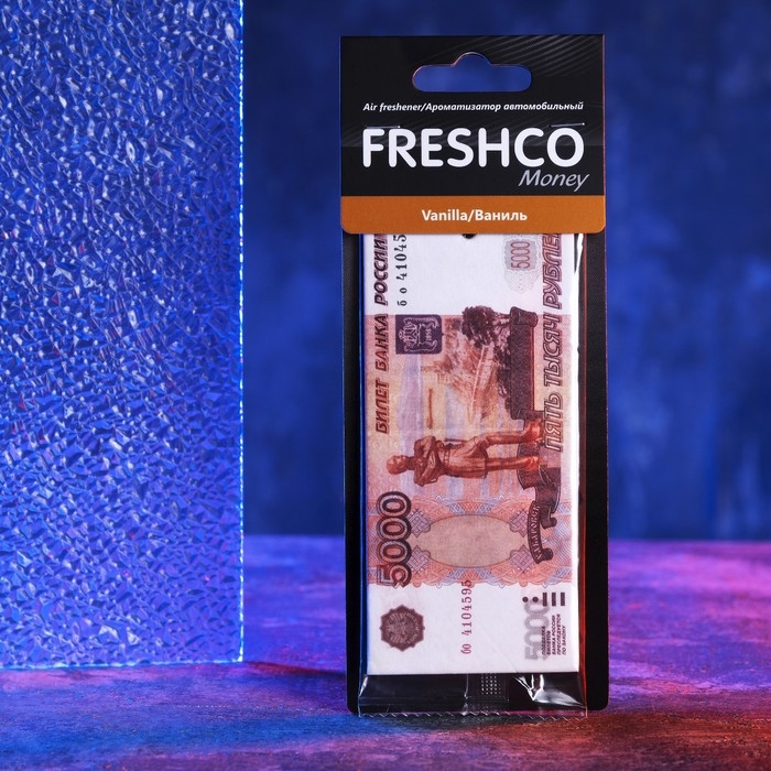 Ароматизатор подвесной картонный Ароматизатор подвесной картонный "5000 рублей", ваниль