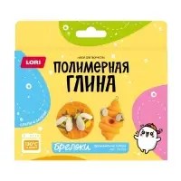 Брелоки из полимерной глины &laquo;Дружелюбные пчелки&raquo;, набор для творчества