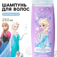 Детский шампунь для волос, аромат фруктовый лёд, 250 мл, &laquo;Принцесса&raquo;