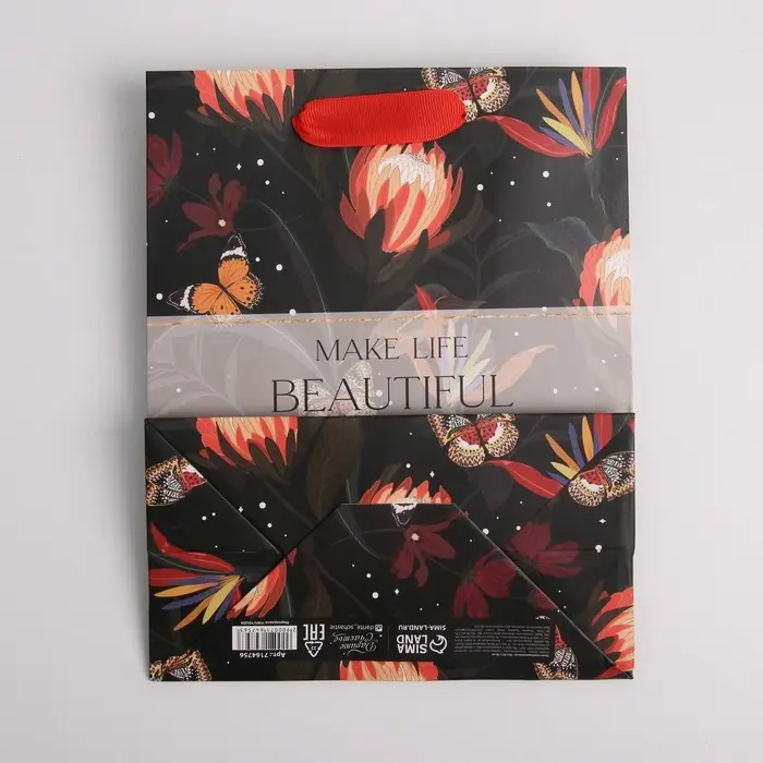 Пакет подарочный ламинированный, упаковка, «Make life», MS 18 х 23 х 10 см