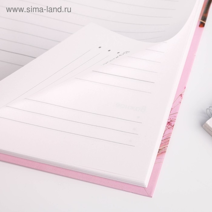 Ежедневник «Лучшему Учителю», формат А5, 80 листов Ежедневник «Лучшему Учителю», формат А5, 80 листов