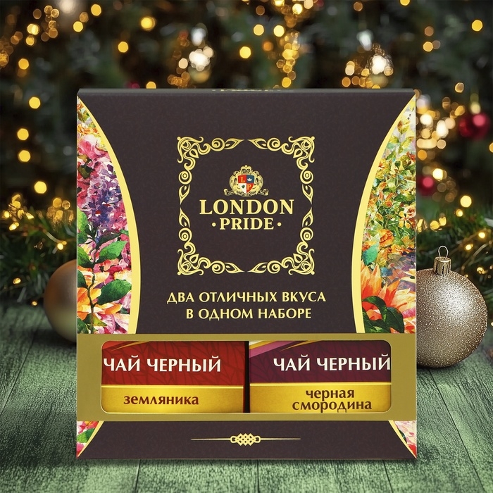 Чай Чай "Лондон Прайд. Два отличных вкуса", 150 г