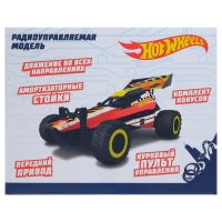 Багги радиоуправляемый, 2,4GHz, 2WD, скорость до 20км/ч, масштаб 1:32, курковый пульт, цвет красный