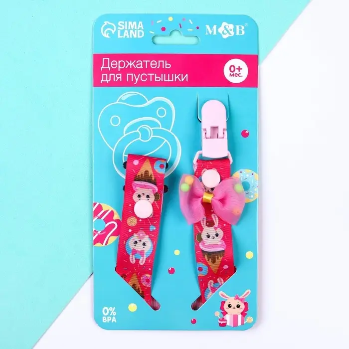 Держатель для соски - пустышки «Зайка Полли», на ленте