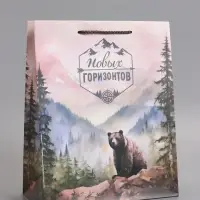 Пакет подарочный "Северный характер" ламинированный 26 х 12 х 32 см