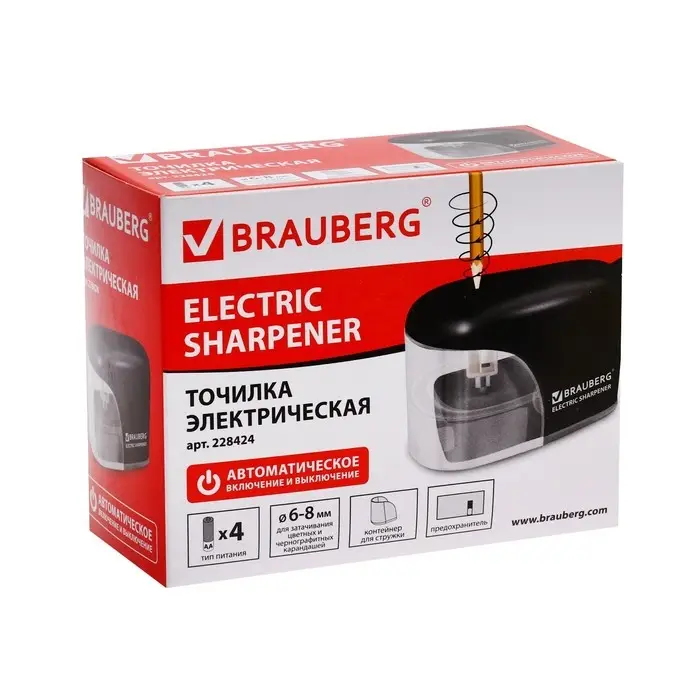 Точилка электрическая 1 отверстие BRAUBERG Black Jack, 4 АА, доп. сменное лезвие