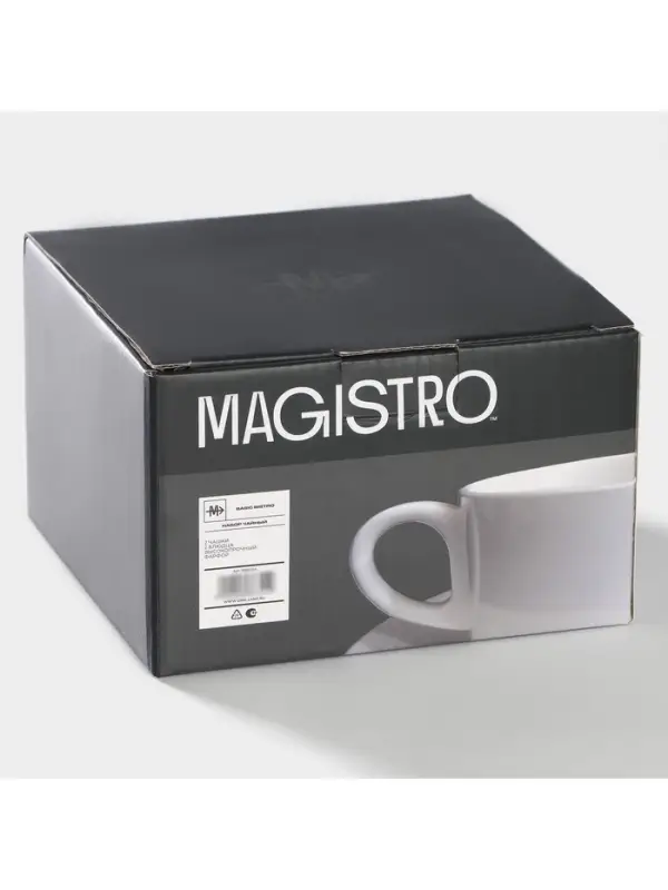 Чайный сервиз Magistro Basic bistro, 2 персоны, 4 предмета: 2 чашки 200 мл, 2 блюдца d=15 см, фарфор, белый