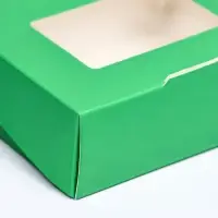Контейнер на вынос, зелёный, 10×8×3.5 см