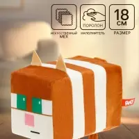 Мягкая игрушка &laquo;Кот Пиксель&raquo;, 18 см