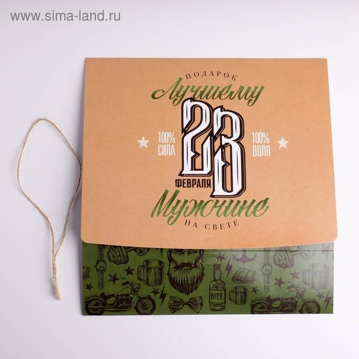 Коробка подарочная складная, упаковка, «С 23 февраля», 31 х 24.5 х 8 см Коробка подарочная складная, упаковка, «С 23 февраля», 31 х 24.5 х 8 см