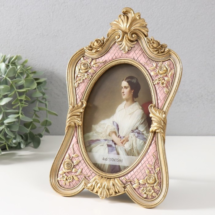Фоторамка полистоун 10х15 см  Фоторамка полистоун 10х15 см "Венера" розовая с золотом 15,5х25 см