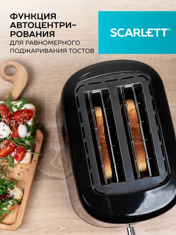 Тостер для хлеба с сенсорным управлением SC-TM11069 Тостер для хлеба с сенсорным управлением SC-TM11069