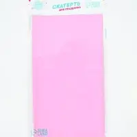 Скатерть "Нежно-розовый" 137х183 см