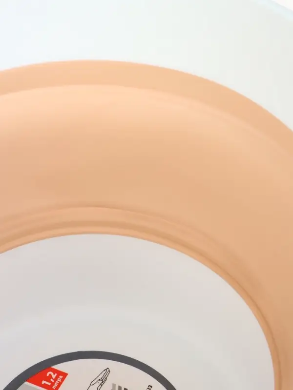 Ковш  Ковш "Flexy" 1,2 л складной