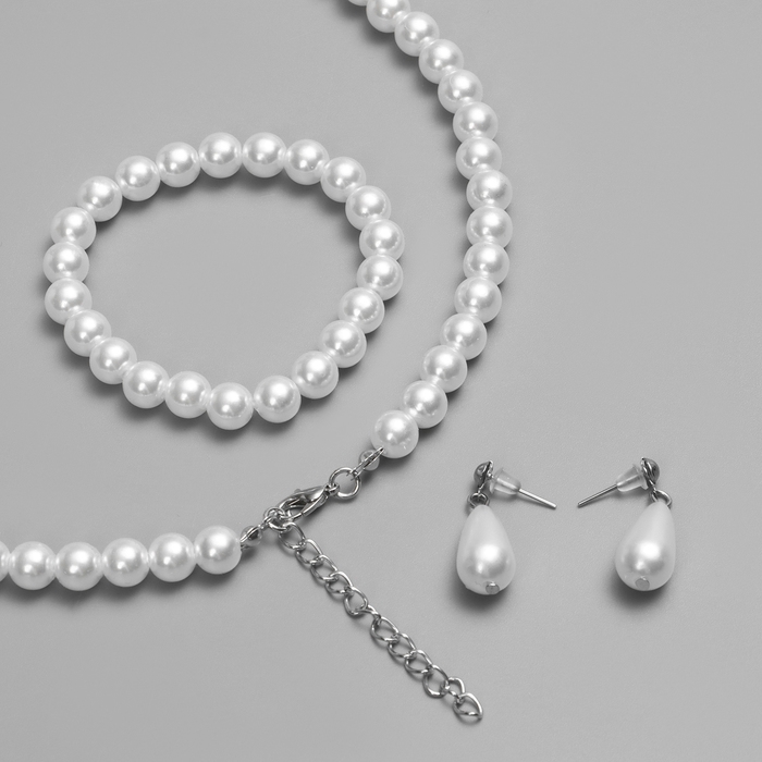 Набор 3 предмета: серьги, бусы, браслет «Классика», цвет белый, 45 см Набор 3 предмета: серьги, бусы, браслет «Классика», цвет белый, 45 см