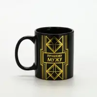 Мужской набор "настоящий мужчина" (ежедневник, ручка, чай, кружка, драже)