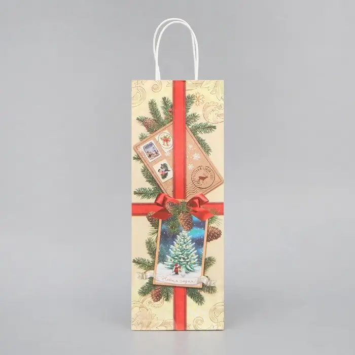 Пакет под бутылку «Почта», 13 x 36 x 10 см Пакет под бутылку «Почта», 13 x 36 x 10 см