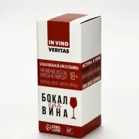 Бокал для вина &laquo;Цветы&raquo;, 350 мл
