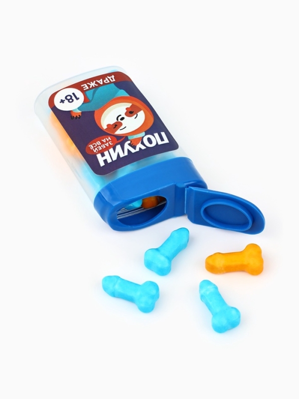 Драже набор «Забей», 3 шт х 14 г. (18+) Драже набор «Забей», 3 шт х 14 г. (18+)