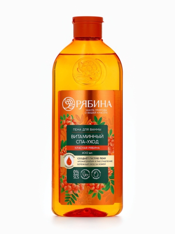 Пена для ванны, витаминный спа-уход, аромат рябины, 400 мл, Рябина Пена для ванны, витаминный спа-уход, аромат рябины, 400 мл, Рябина