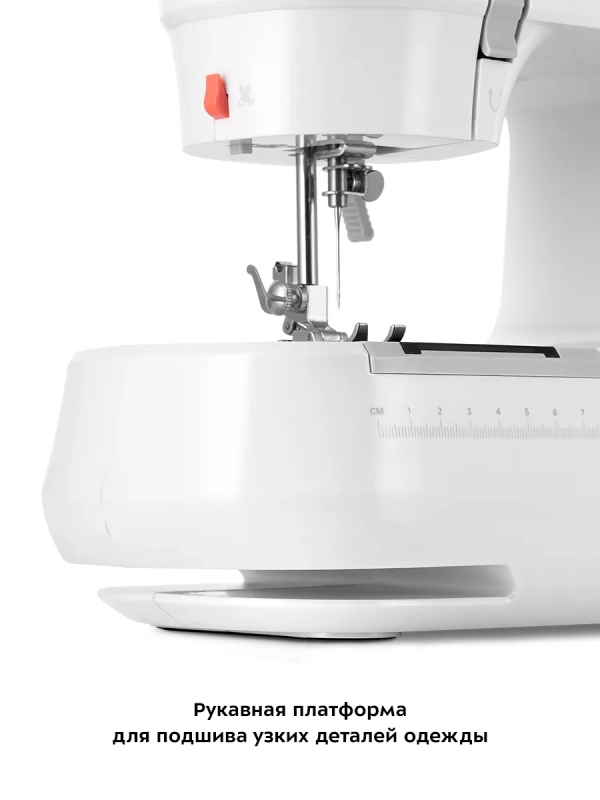 Швейная машинка электрическая бытовая КТ-6047 - 7.2 Вт