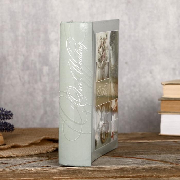 Фотоальбом Fotografia на 200 фото, 10x15 см., Фотоальбом Fotografia на 200 фото, 10x15 см., "Свадебный"