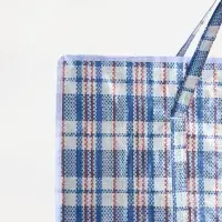 Сумка хозяйственная на молнии, 47 л, 60&times;13&times;60 см, синяя