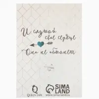 Брошь &laquo;Лягушка&raquo; классическая, белая в золоте