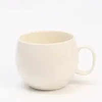 Кружка новогодняя керамическая &laquo;С Новым годом!&raquo;, 600 мл