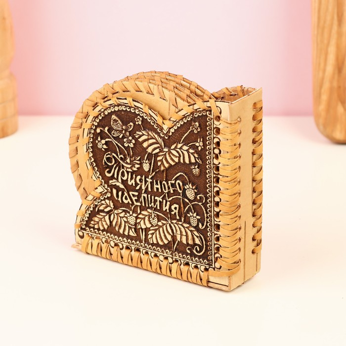 Набор подставок под горячее Набор подставок под горячее "Чаепитие", береста