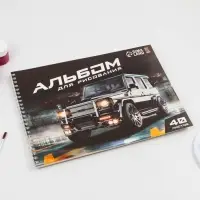 Альбом для рисования 40 листов А4 на пружине «Машина» обложка 200 г/м², бумага 100 г/м². Альбом для рисования 40 листов А4 на пружине «Машина» обложка 200 г/м², бумага 100 г/м².