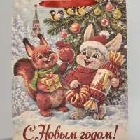 Пакет подарочный крафтовый &laquo;Новый год&raquo;, набор 3 шт., 31&times;40&times;11.5, 31&times;40&times;11.5, 23&times;27&times;11