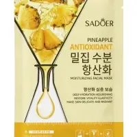 Успокаивающая маска для лица Sadoer &laquo;Ананас&raquo;, 25 мл