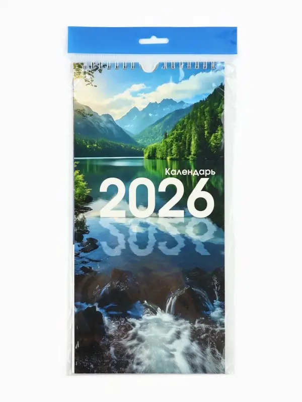 Календарь на ригеле &laquo;Природа 2026&raquo; 16.5&times;34 см